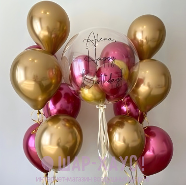 Композиция из шаров "Гранатовый браслет"  фото