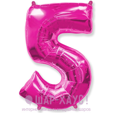 Фольгированная цифра 5 "Фуксия" фото