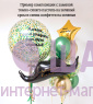 Композиция из шаров "Будь очень счастлив!" 