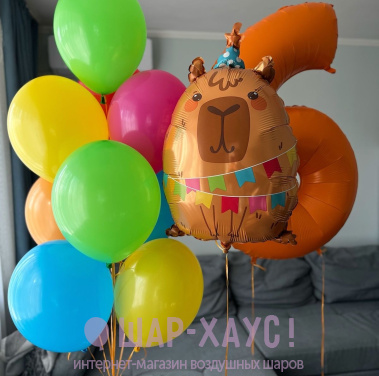 Композиция из шаров "Яркая капибара"  фото