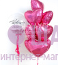Фольгированное сердце "Розовый пион"