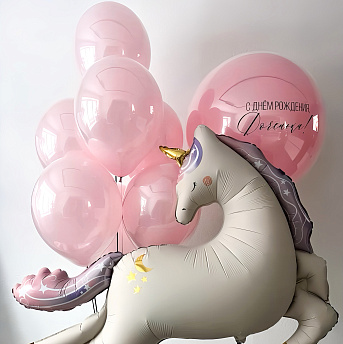 Композиция из шаров "Магический единорог"
