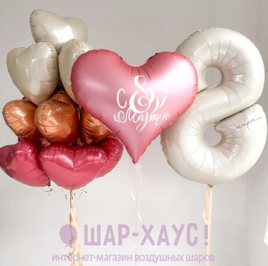 Композиция из шаров "Жемчужный март"  фото