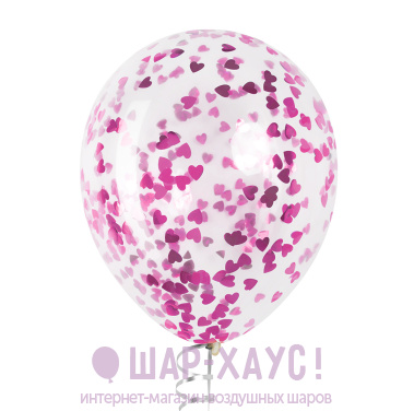 Воздушный шар с конфетти "Розовые сердца"  фото