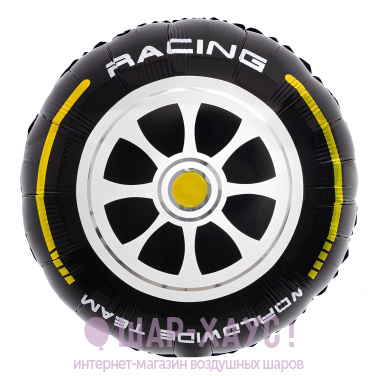 Фольгированный круг "Гоночное колесо, Черный/Желтый" фото