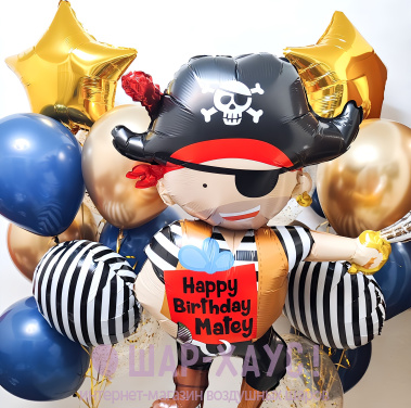 Композиция из шаров "Пират и два фонтана"  фото