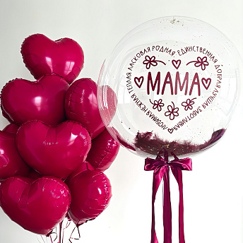 Композиция из шаров "Единственная" 