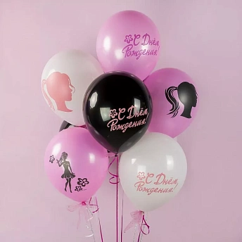 Воздушные шары с гелием "С днем рождения от Барби"