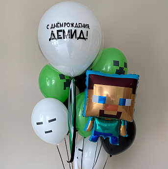 Фонтан из 10 шаров "Майнкрафт"