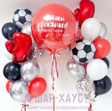 Композиция из шаров "Боксер-голеодор"  фото