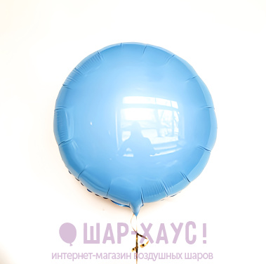 Фольгированный круг "Голубой металлик" фото