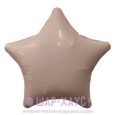 Фольгированная звезда "Мистик Латте" фото