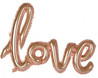 Растяжка надувная из шаров "Love" розовое золото