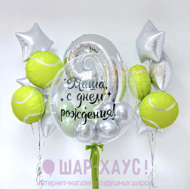 Композиция из шаров "Звездный теннис, цифра и Бабл"  фото