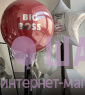 Композиция из шаров "Big Boss" 