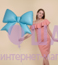 Фольгированная фигура "Бант голубой сатин" 