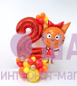 Стойка из шаров "Три кота Карамелька" с цифрой