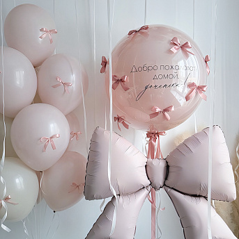 Композиция из шаров "Нежный день" 