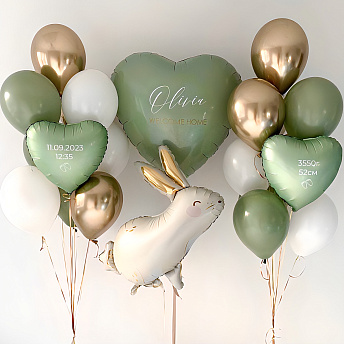 Композиция из шаров "Оливковый зайка" 