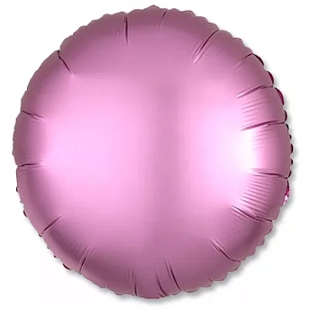 Круг матовый розовый