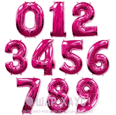 Фольгированные шары цифры "Розовые" 1 шт. (102 см) фото