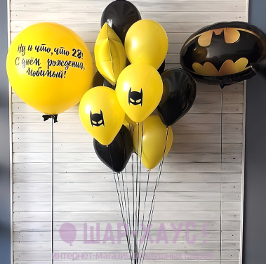 Композиция из шаров "Yellow Batman"  фото