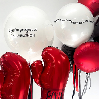 Композиция из шаров "Наш чемпион" 