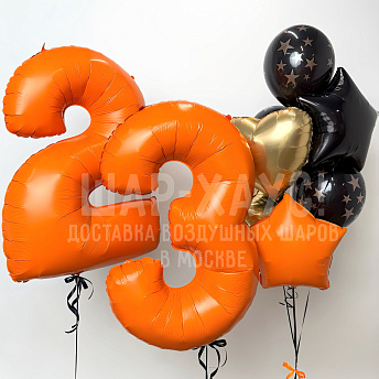 Композиция из шаров "Звезды на 23-е февраля" 