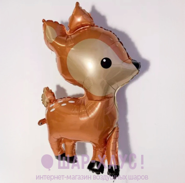 Фольгированный шар "Олененок" фото
