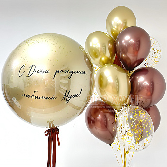 Композиция из шаров "Золотой трюфель"