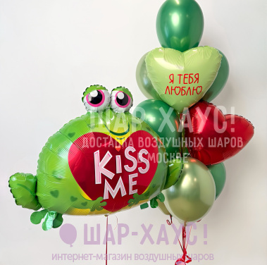 Композиция из шаров "Яркие чувства" фото