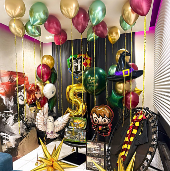 Композиция из шаров "Гарри Поттер - настоящая магия" 