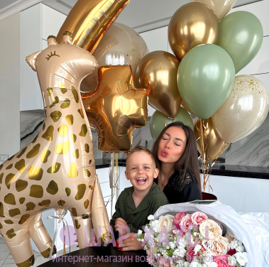 Композиция из шаров "Жирафик" фото