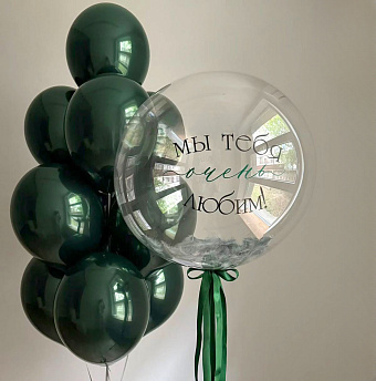 Композиция из шаров "Мы тебя очень любим" 