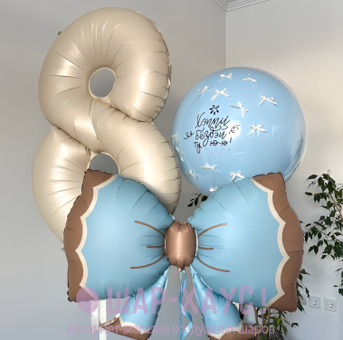 Композиция из шаров "Небесное поздравление"  фото