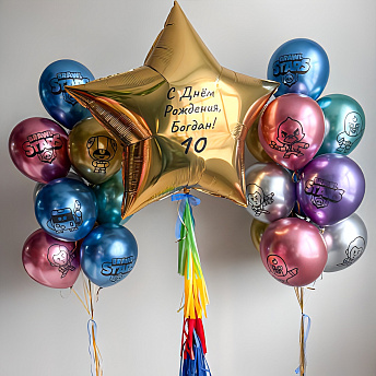 Композиция из шаров "Хром Бравл старс" 