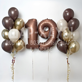 Композиция из шаров "Шоколадные фонтаны" 