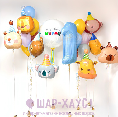 Композиция из шаров "Праздничные колпачки"  фото