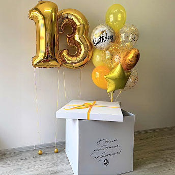 Композиция из шаров с коробкой "Золотое солнце" 