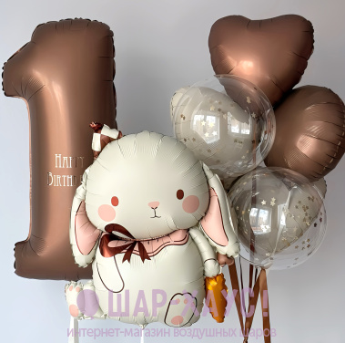 Композиция из шаров "Зайка и шоколадная цифра"  фото
