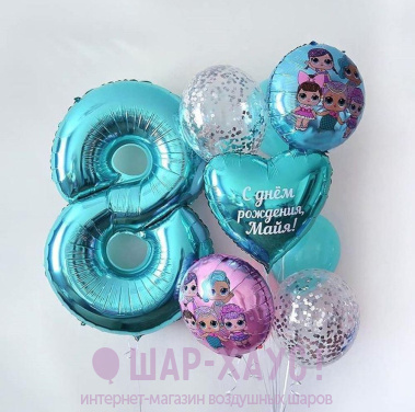Композиция из шаров "Тиффани LOL" фото