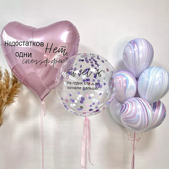 Композиция из шаров "Недостатков нет, одни спецэффекты!"