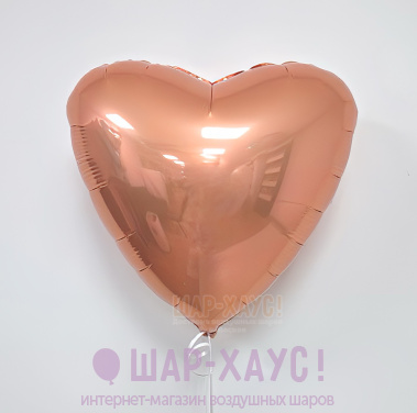 Фольгированное сердце "Персиковый пух" фото