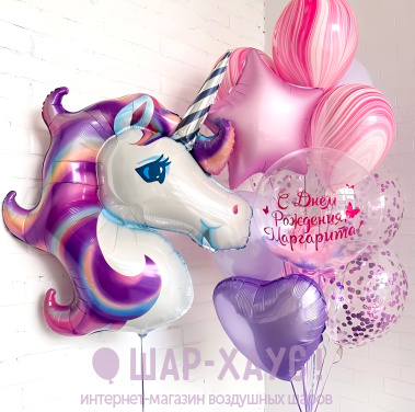 Воздушные шары Композиция из шаров "Мраморный единорог" фото