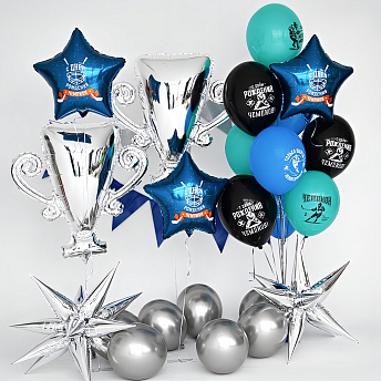 Композиция из шаров "Хоккей" 