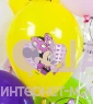 Воздушные шары с гелием "С днем рождения от Минни"