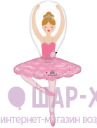 Фольгированная фигура "Балерина" 109 см