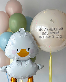 Композиция из шаров "Уже взрослый" 