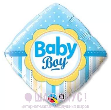 Фольгированный шар с рисунком "РОМБ BABY BOY" фото