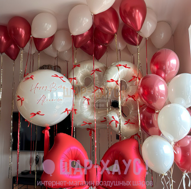 Композиция из шаров "Благородный красный"  фото